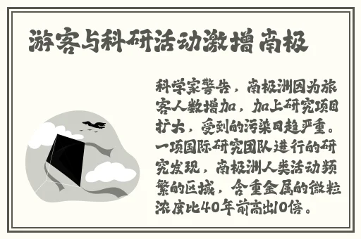 搡小**BBBBWW