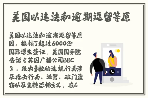 贾宝玉入王熙凤