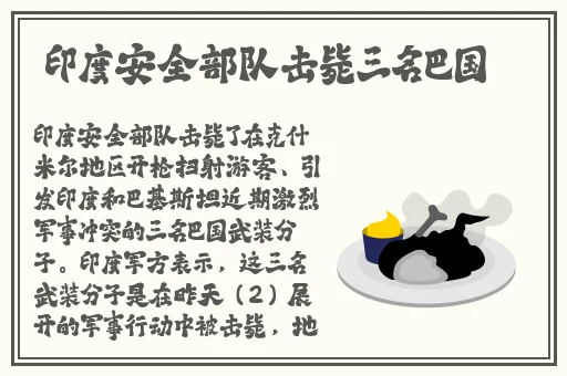 偷拍自偷亚洲欧美p