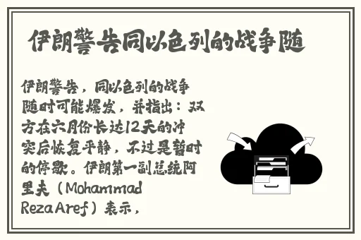 404黄色软件平台