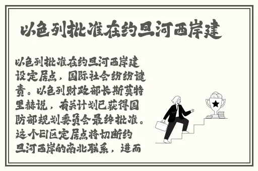 ぱらだいす天堂官网链接