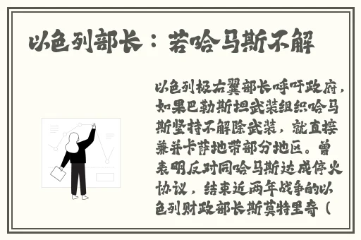 花椒直播下载ipad
