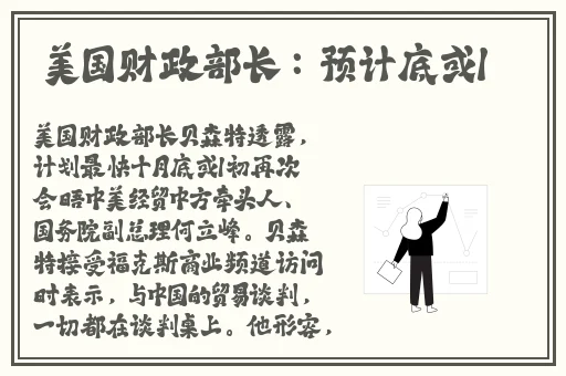 阿䧅我需要灭火