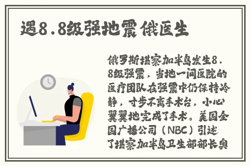 b站禁止转播404吗