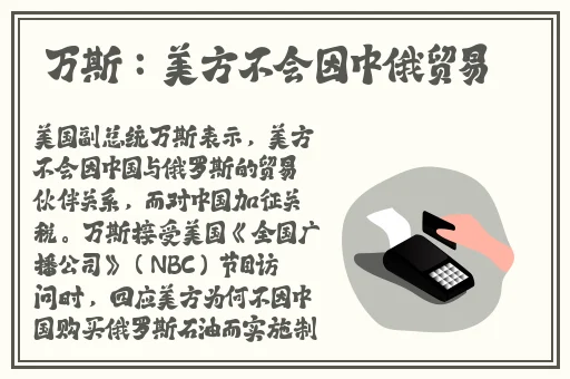 国产卡二卡3卡4乱码