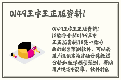 YY4480万利达影院