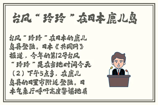 林中小屋视频打扑克