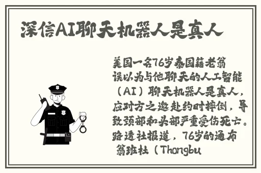 门事件在线观看