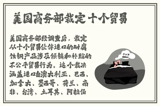 蜜芽免费