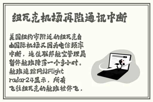 黑料吃瓜反差婊爆料网