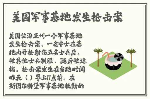 宝贝感受到它变大了吗免费视频