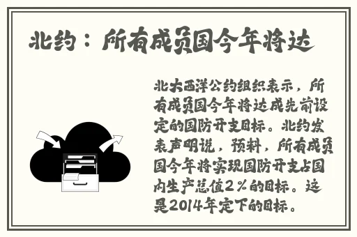 国产精品亚洲综合一区在线观看