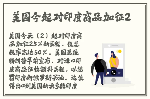 深爱**