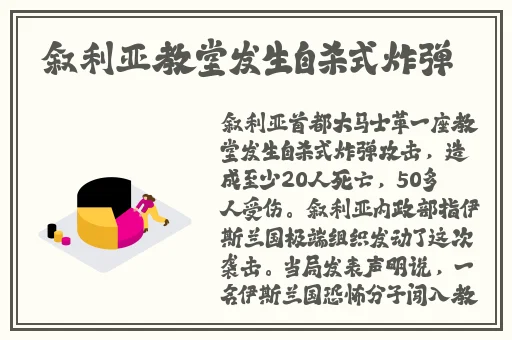 日产2021免费一二三四区